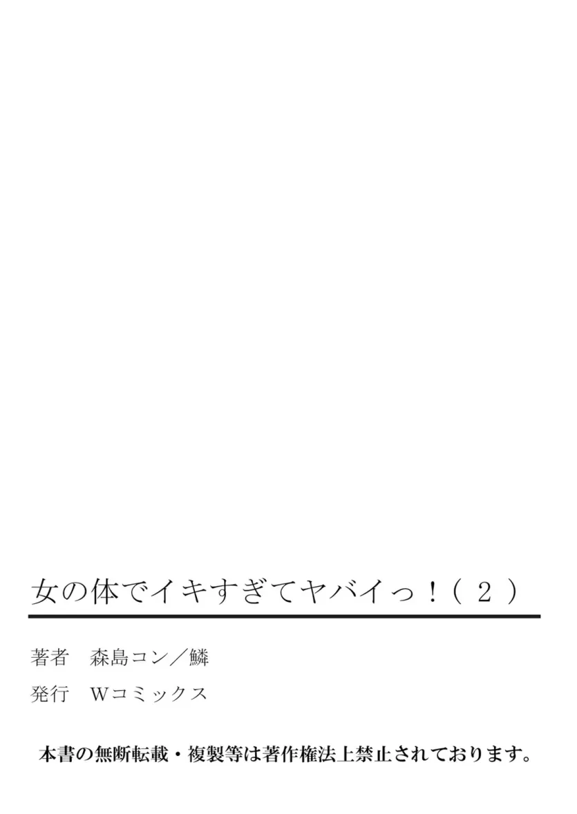17477844161805.webp