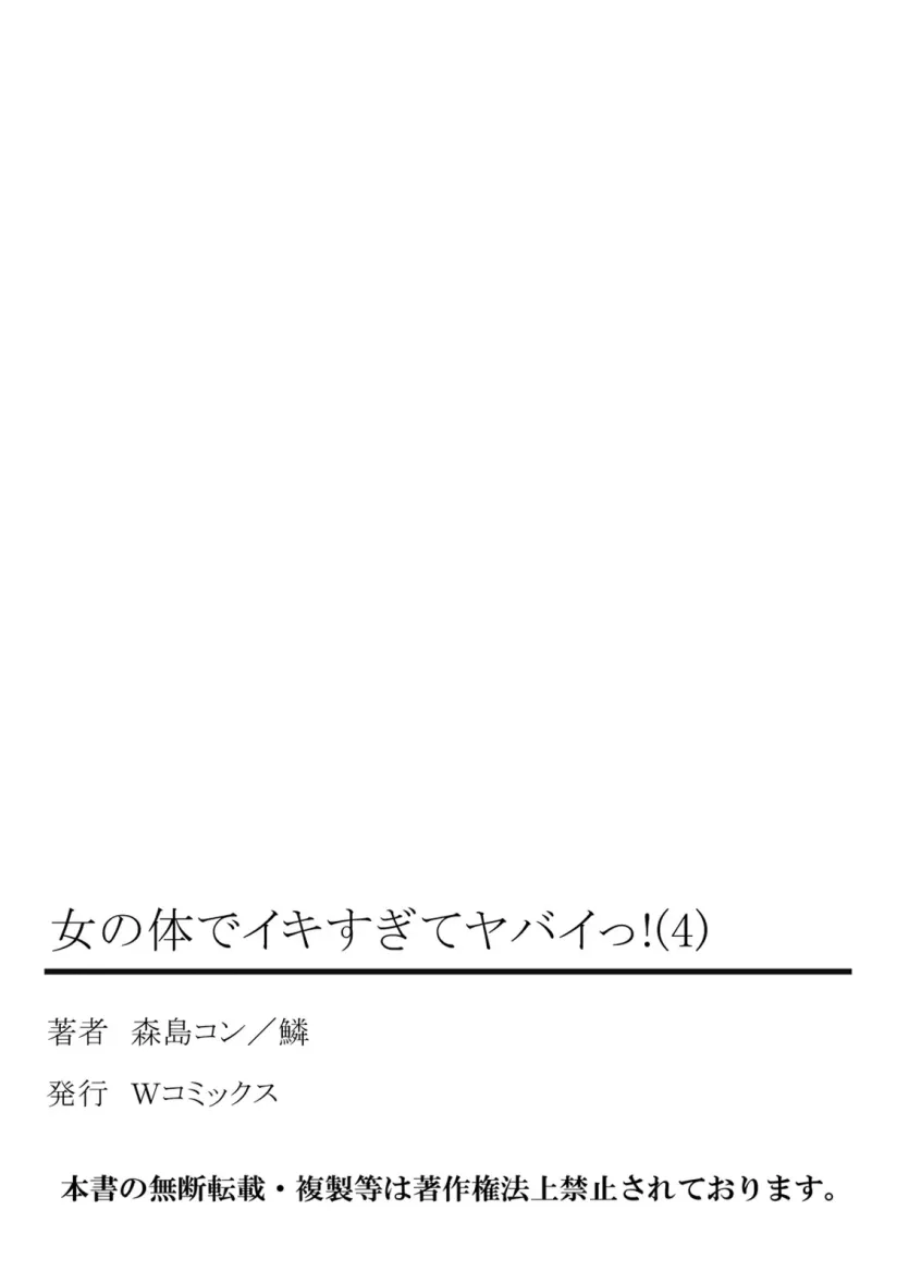 17477844238506.webp