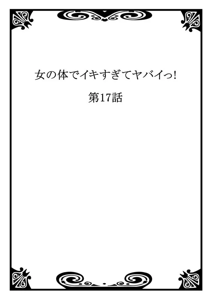 17477844614253.webp