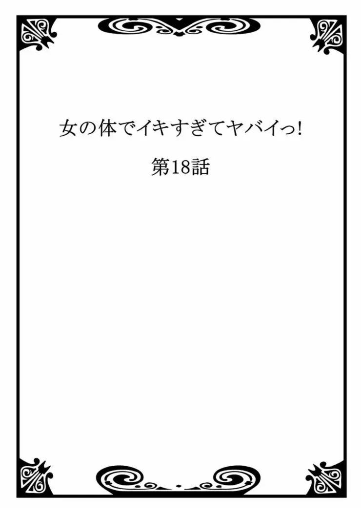 17477844640999.webp