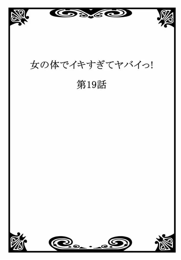 17477844647103.webp