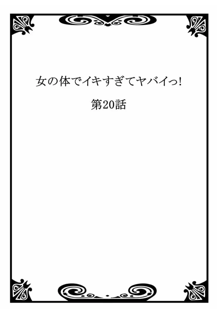 17477844655147.webp