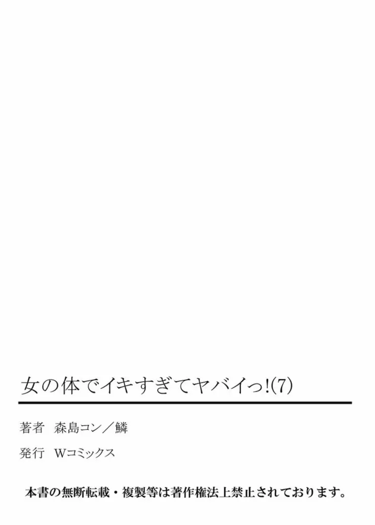 17477844661865.webp