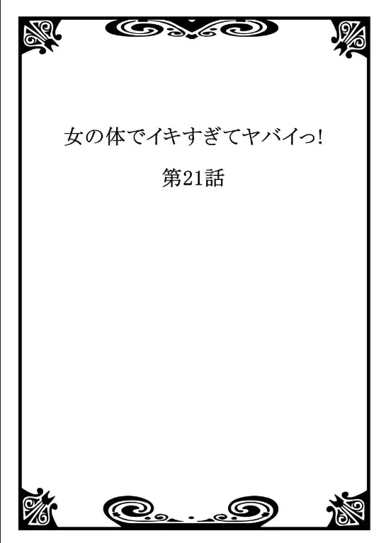 17477844676096.webp