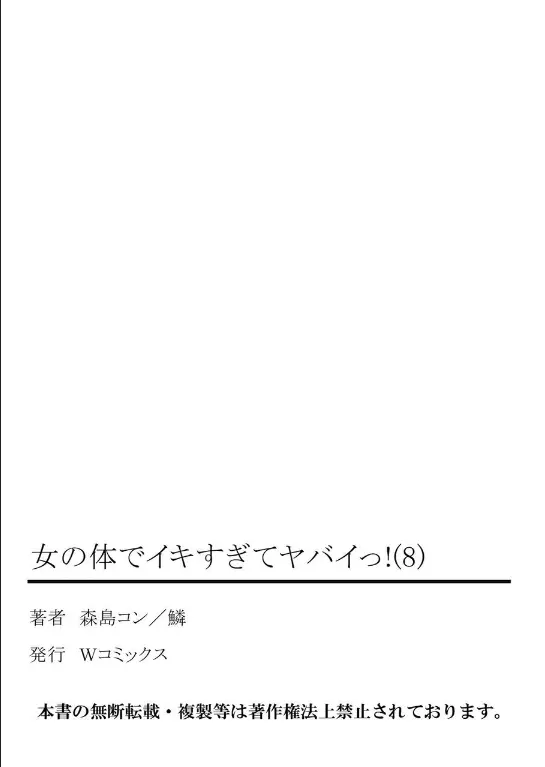 1747784470082.webp