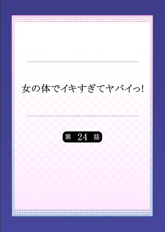 17477850029926.webp