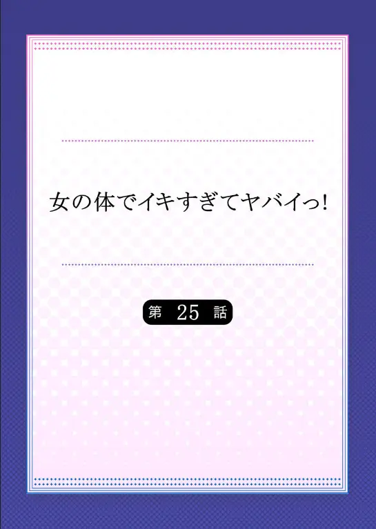 17477850053961.webp
