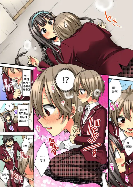1747785005743.webp