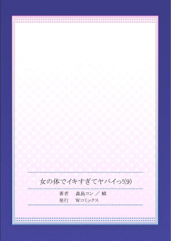 17477850069857.webp