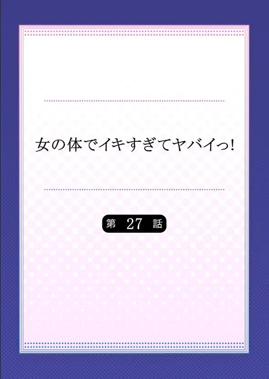 17477850083657.webp