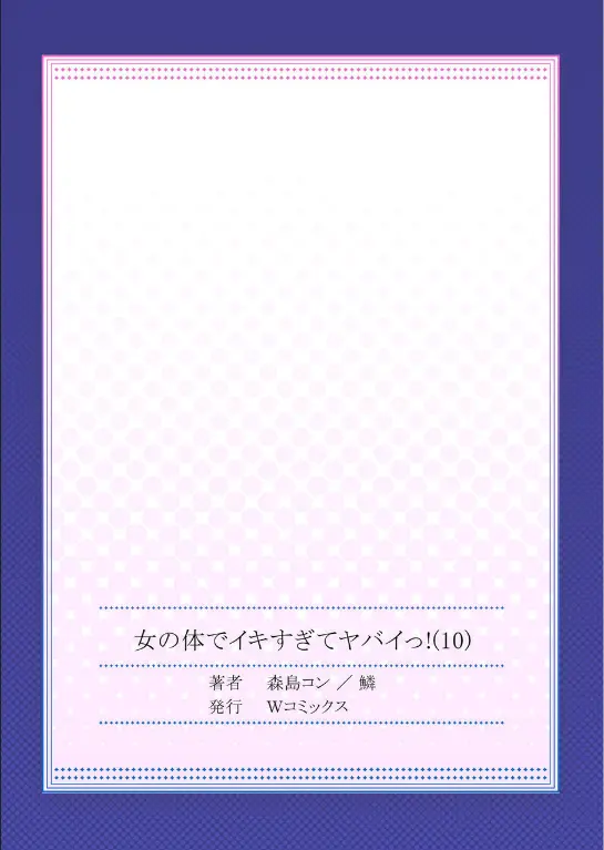 17477850102364.webp