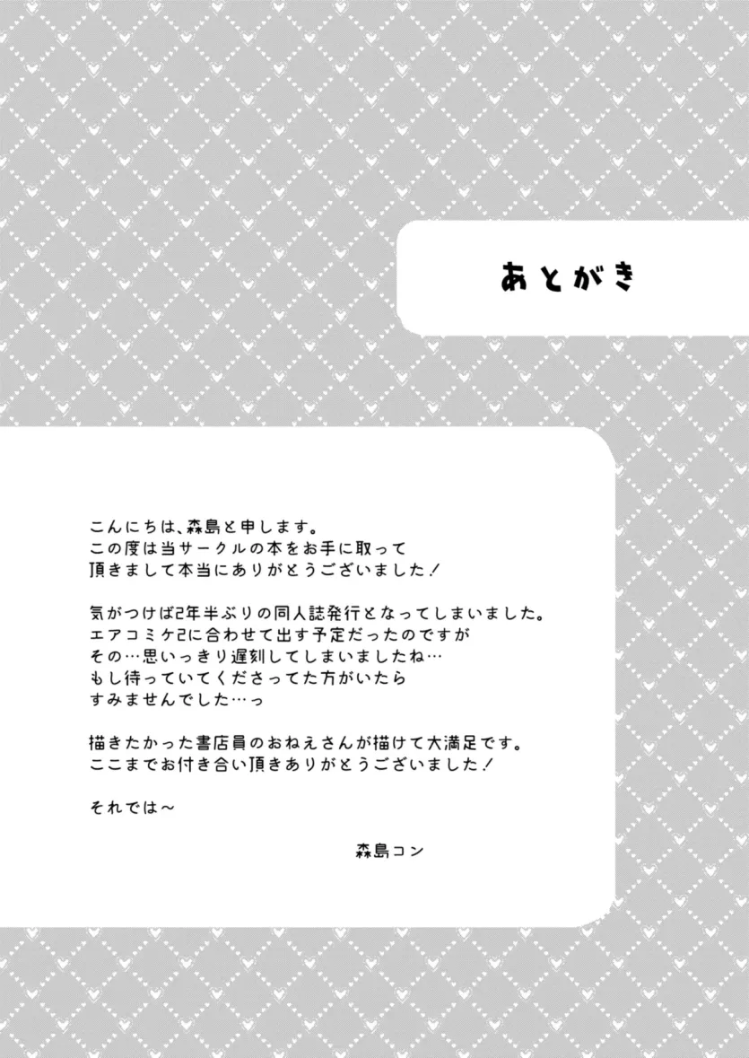 17477850153263.webp