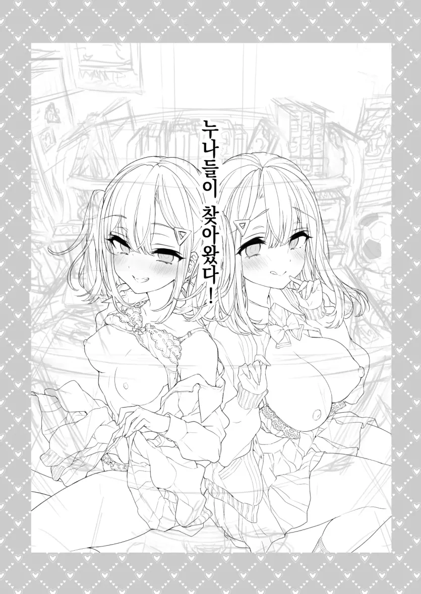 17477850166972.webp
