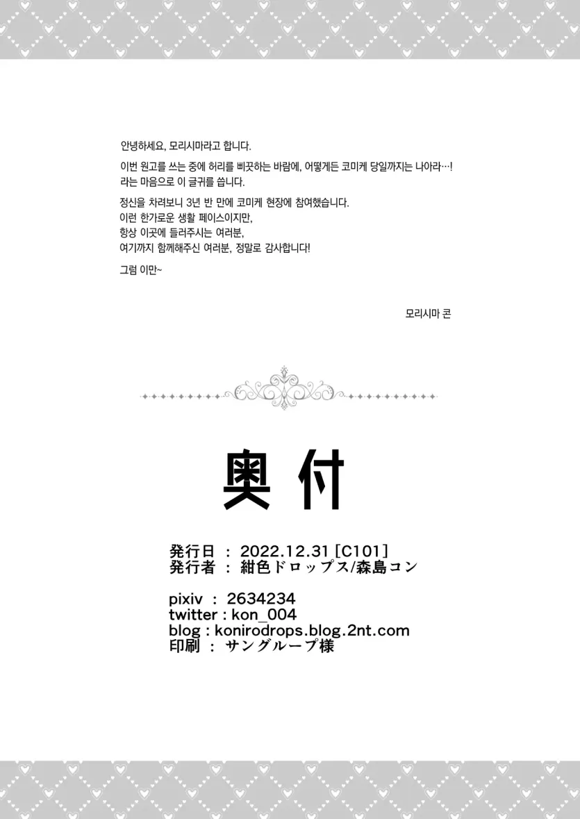 17477850175724.webp