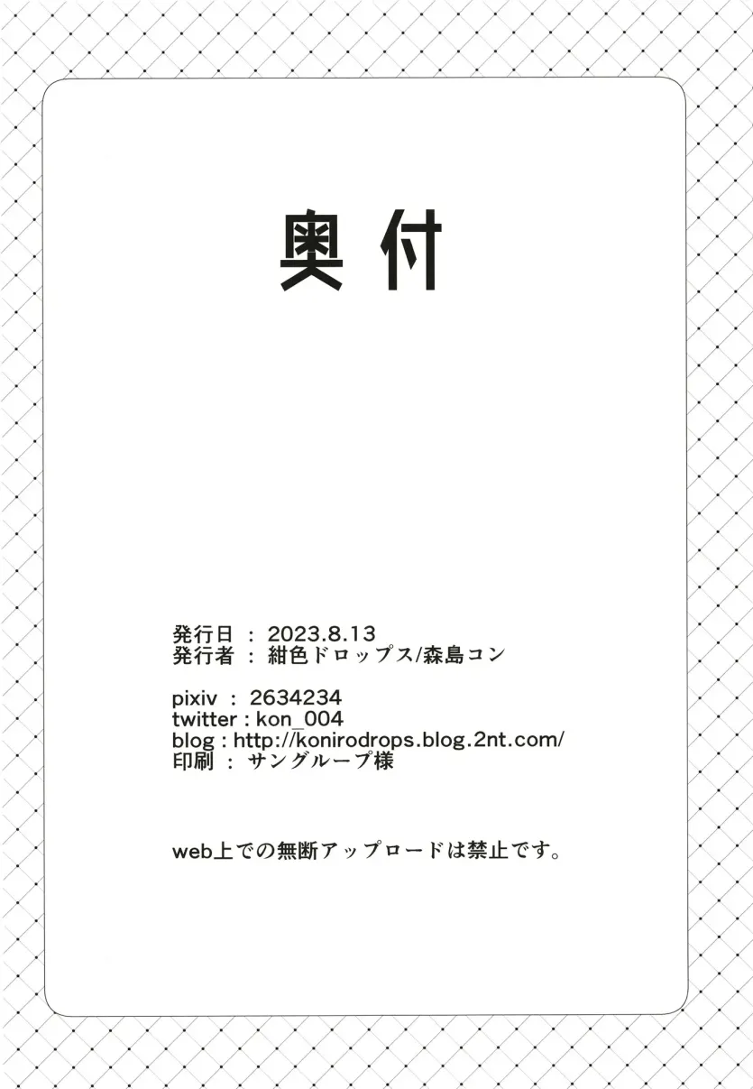 17477850202471.webp