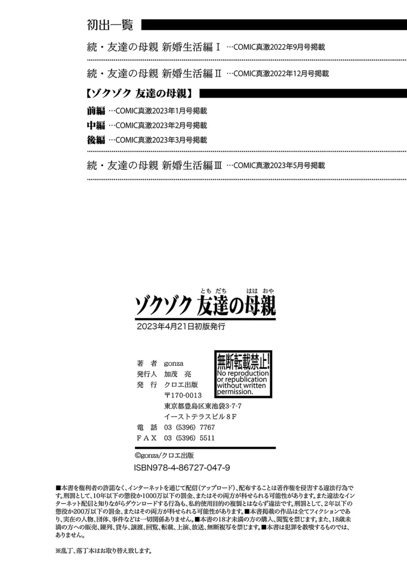 17477850404251.webp