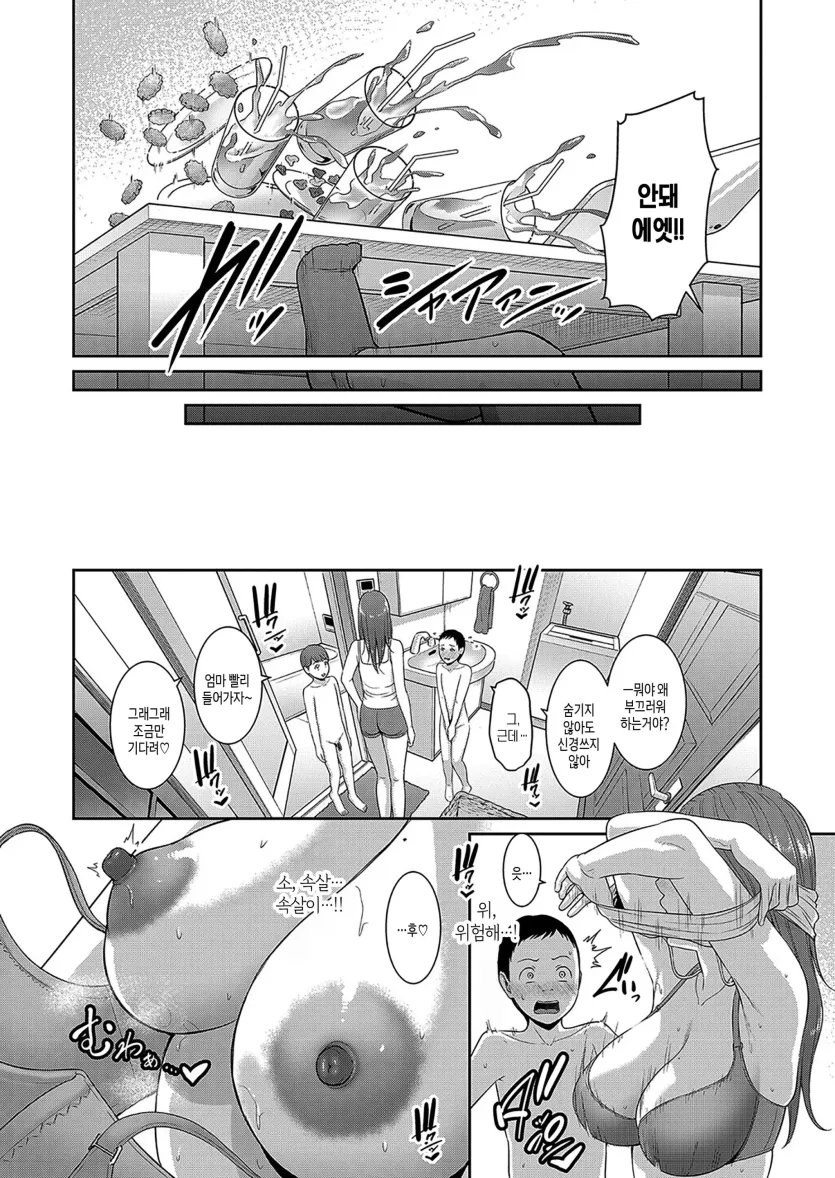 17477850408465.webp