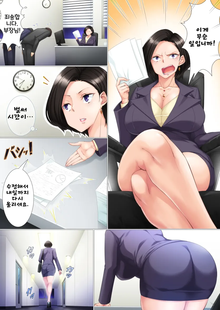 17477850440525.webp
