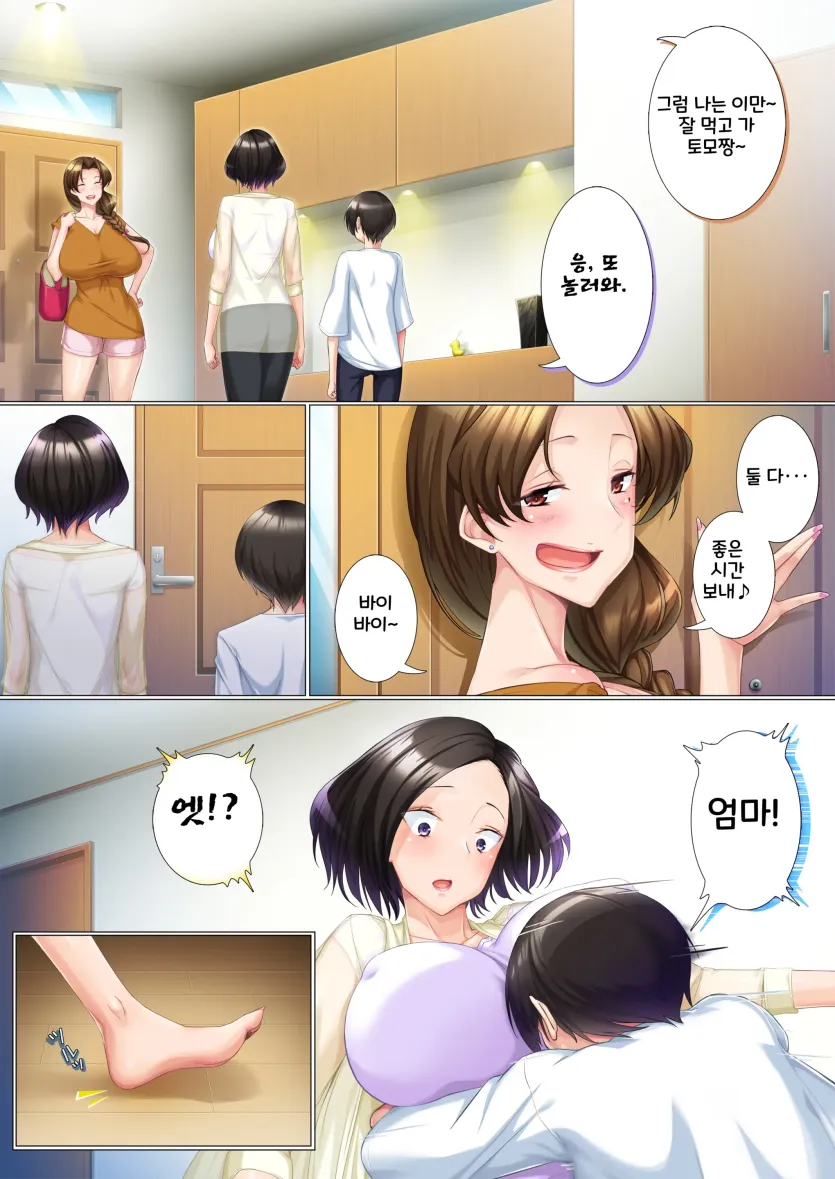 17477850445358.webp