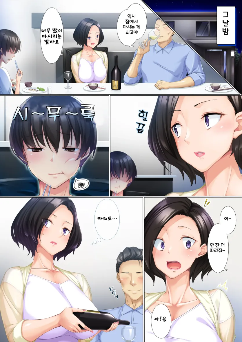 17477850447076.webp