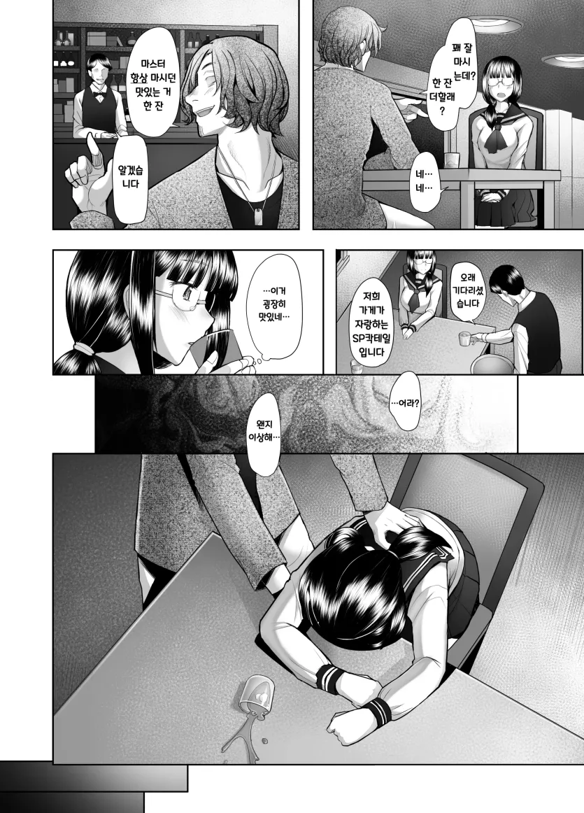 17477856198195.webp