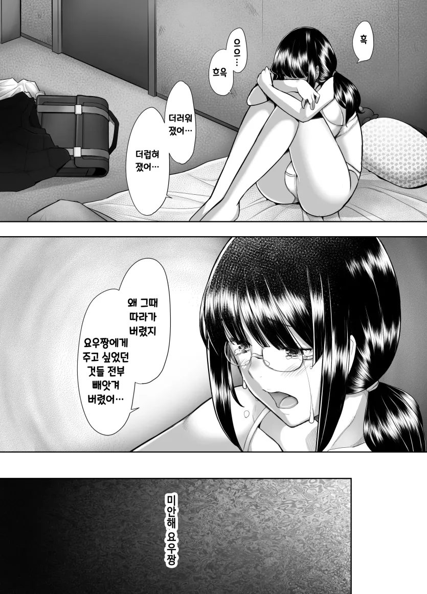 17477856206938.webp