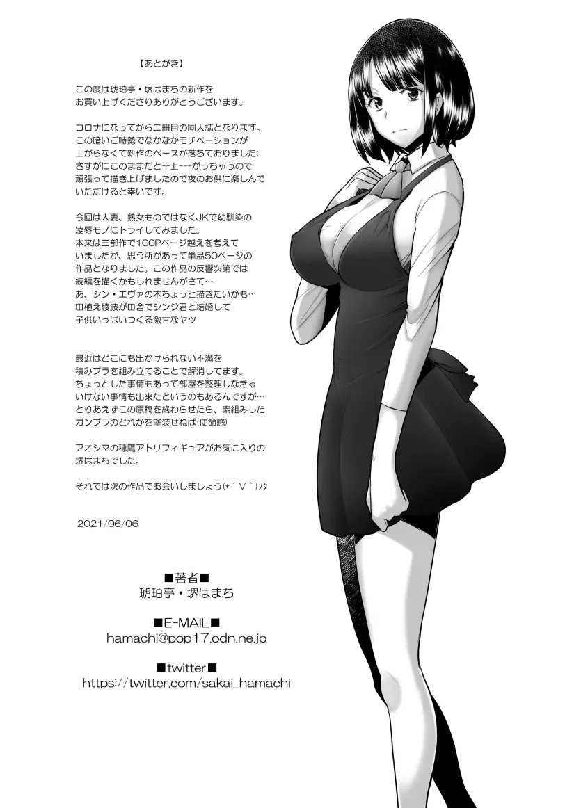 17477856207459.webp