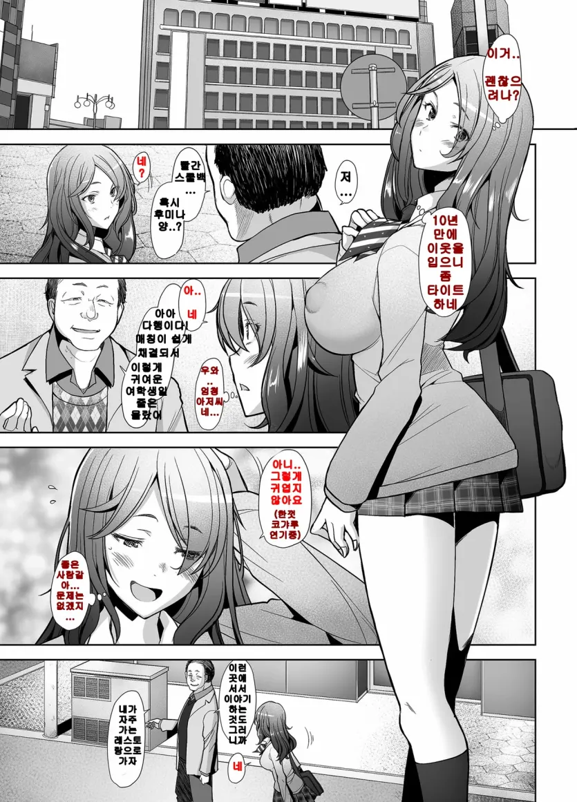 17477856221872.webp