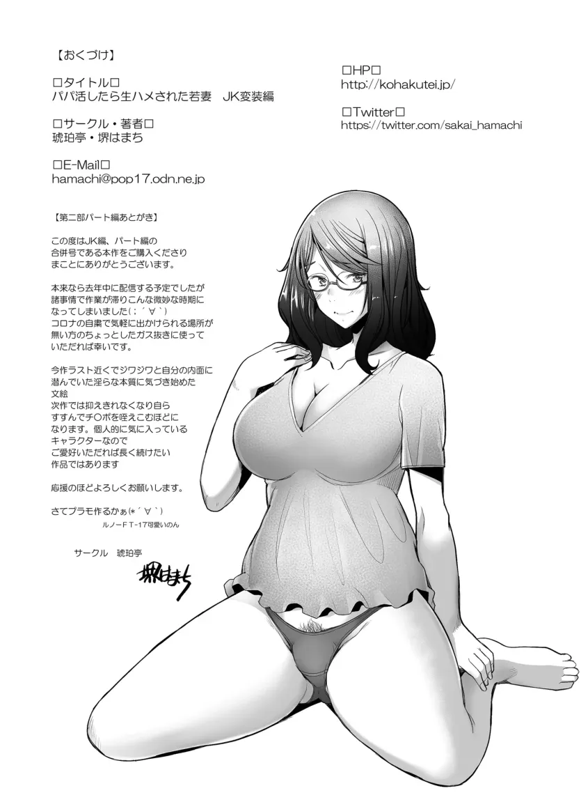 17477856234532.webp