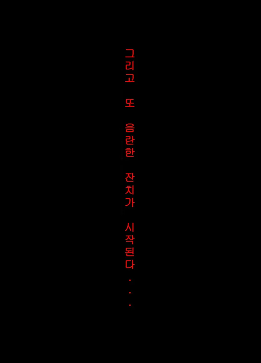 17477856242678.webp