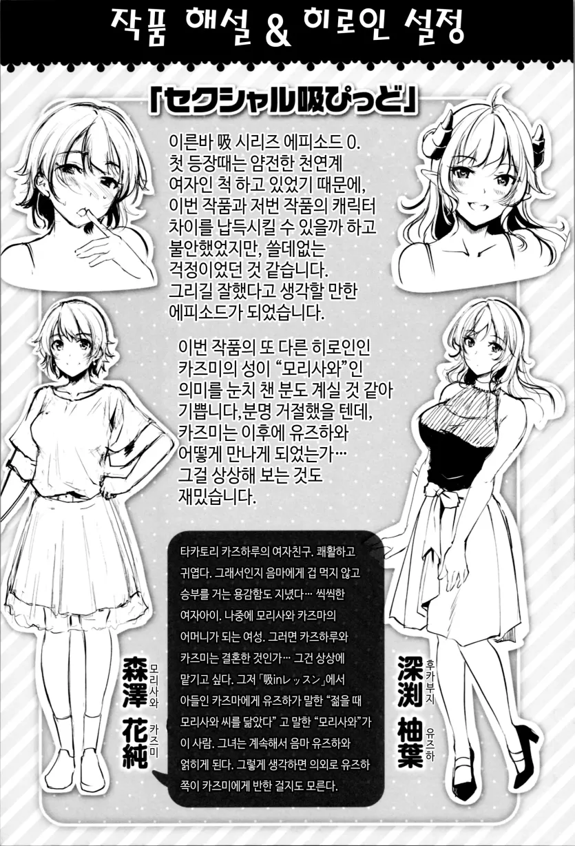 17477856354077.webp