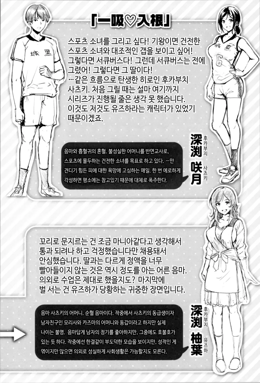 17477856354746.webp