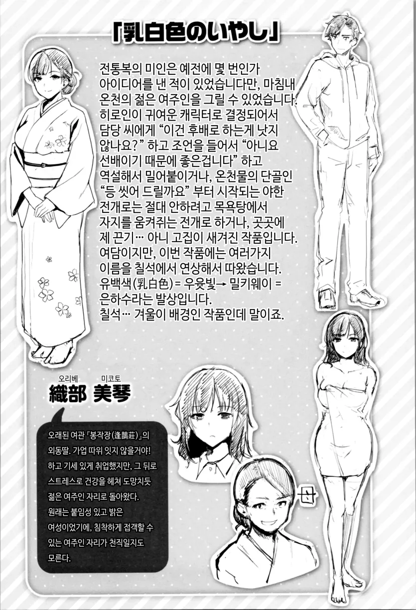 17477856355576.webp