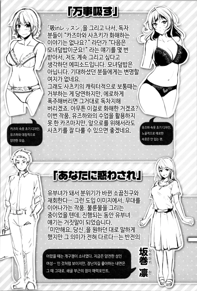 17477856356533.webp
