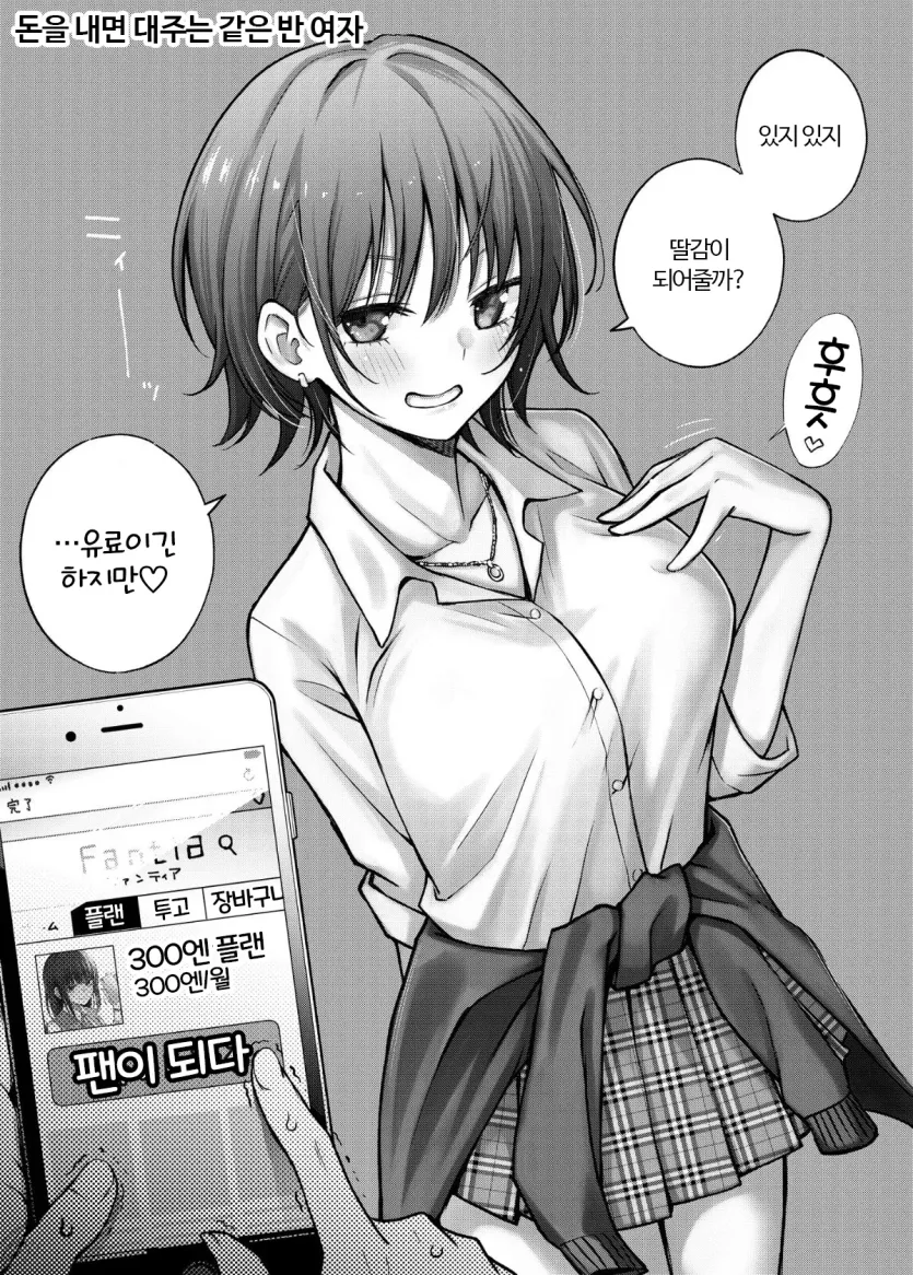 17477859229157.webp
