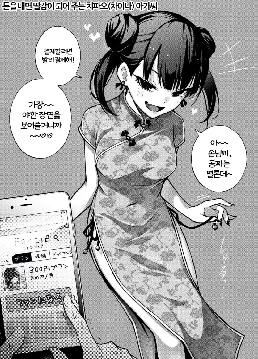17477859231859.webp