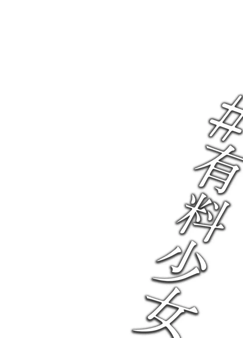 17477859239697.webp
