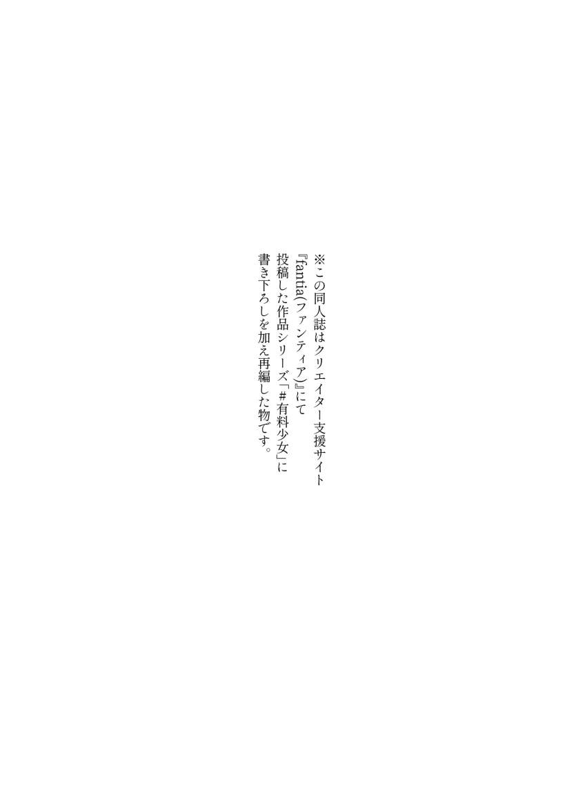17477859257629.webp