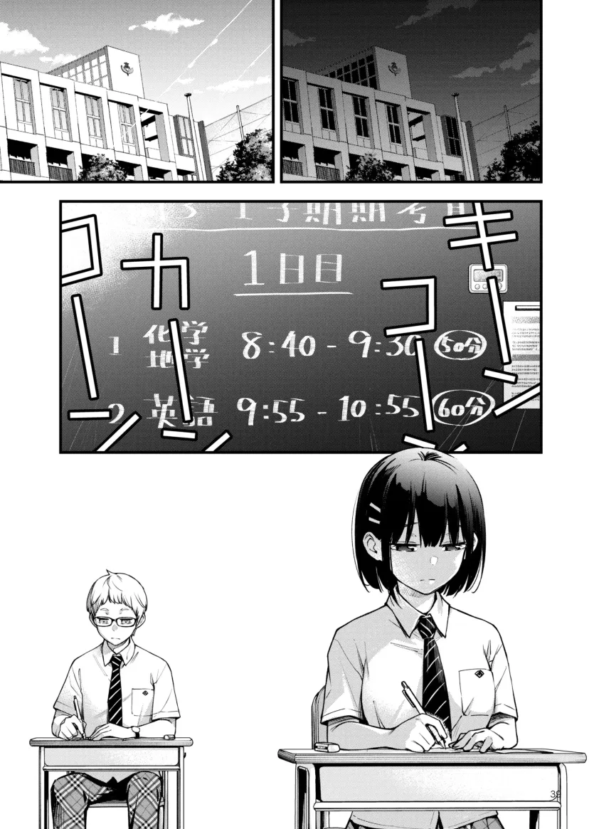 17477862193327.webp