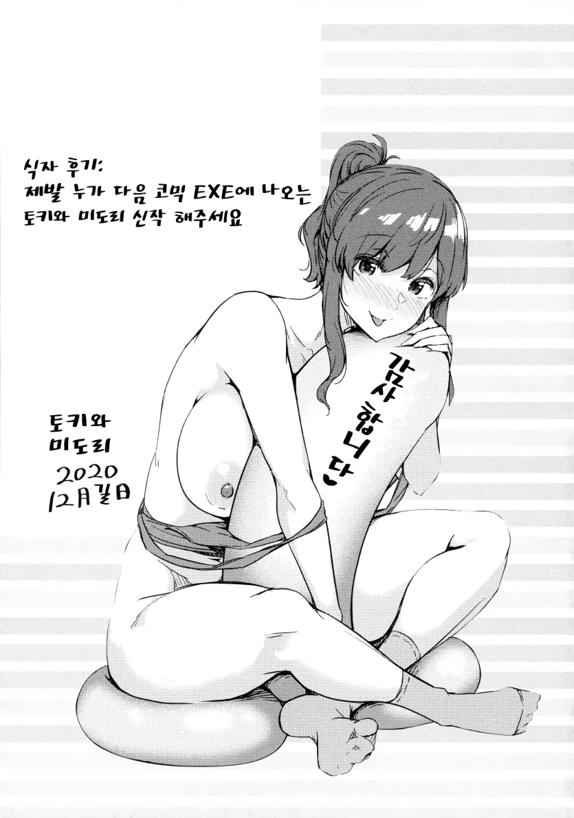 17477862443522.webp