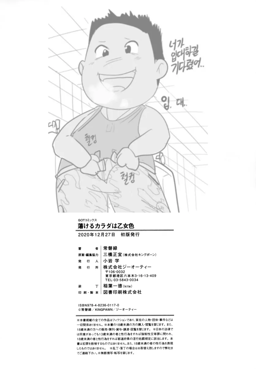 17477862443749.webp