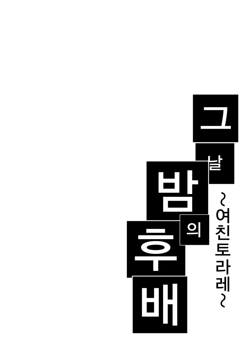 17787330275521.webp