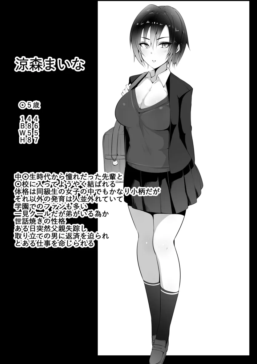 17787330344037.webp