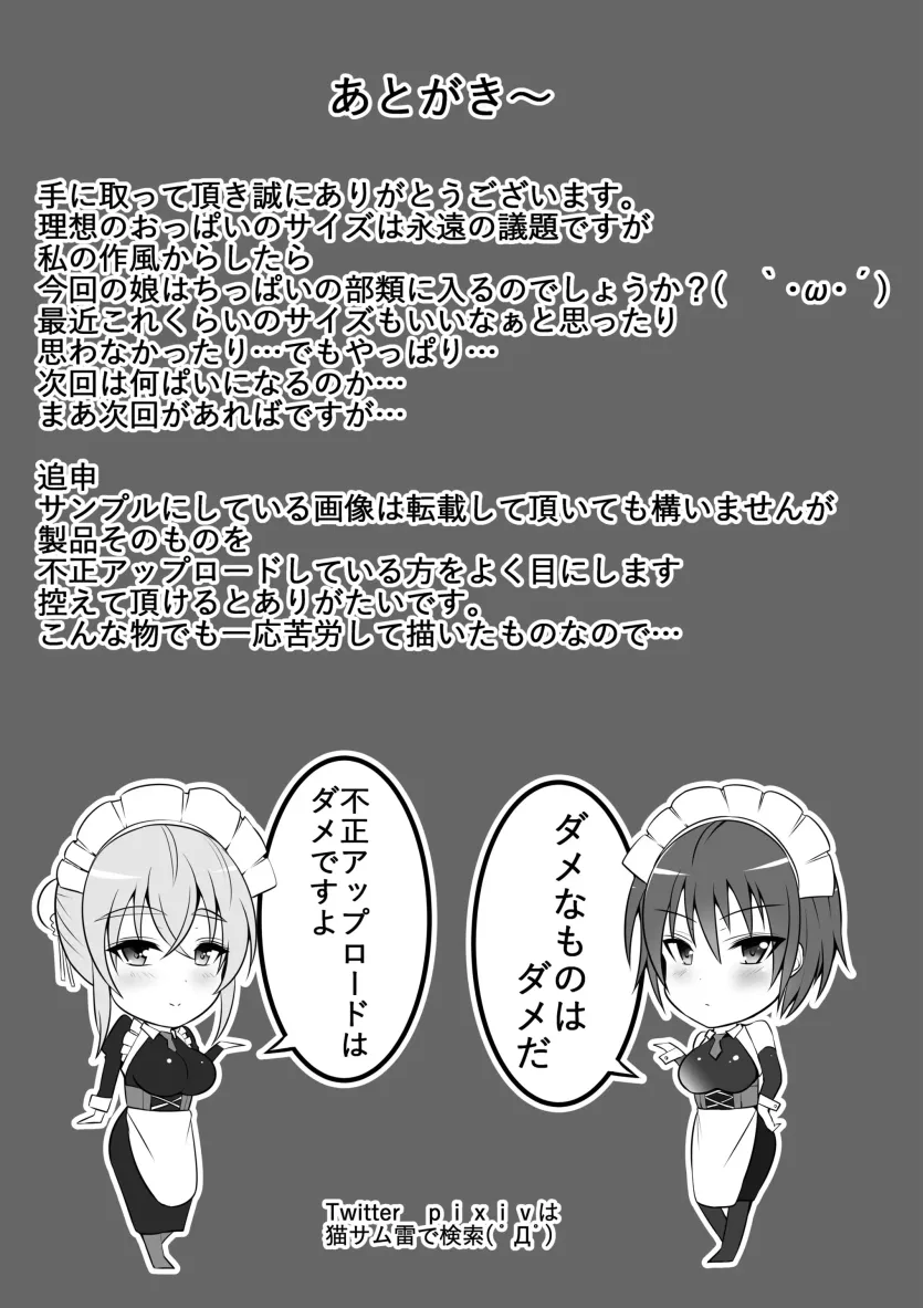 17787330346091.webp