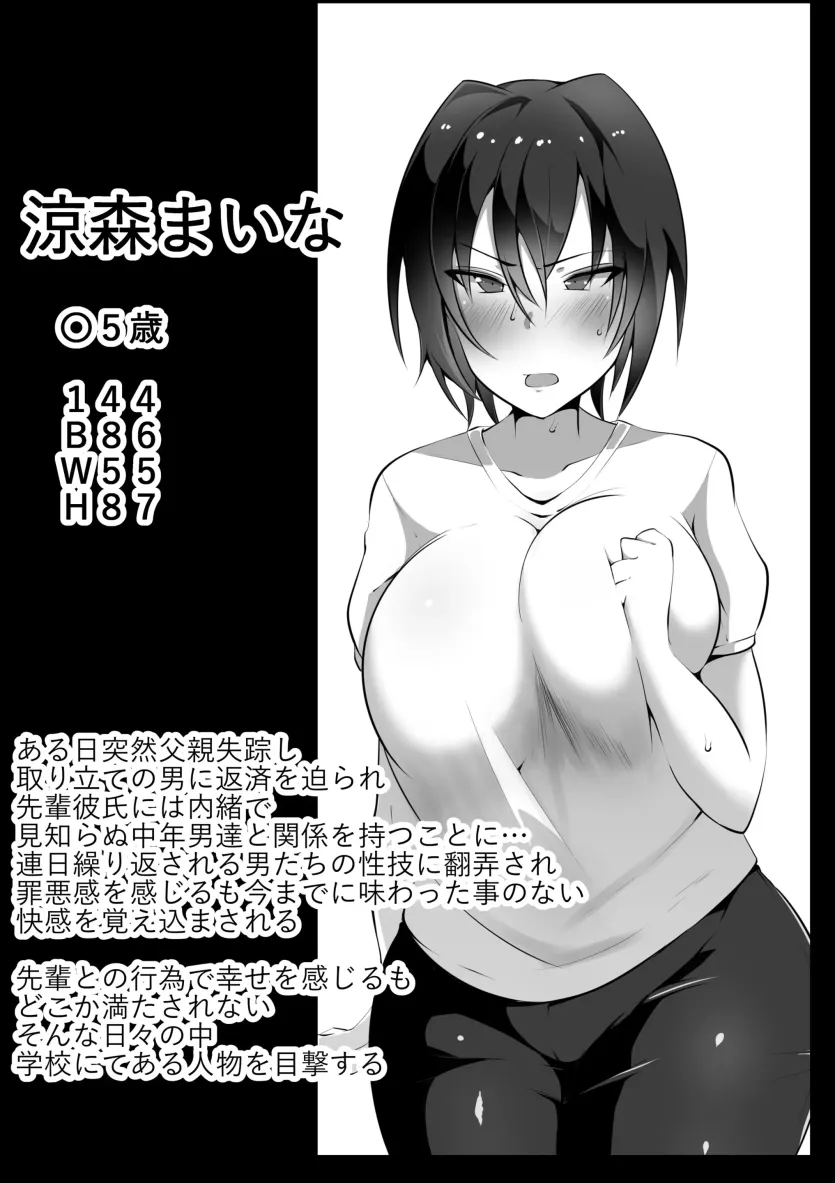 17787330433176.webp