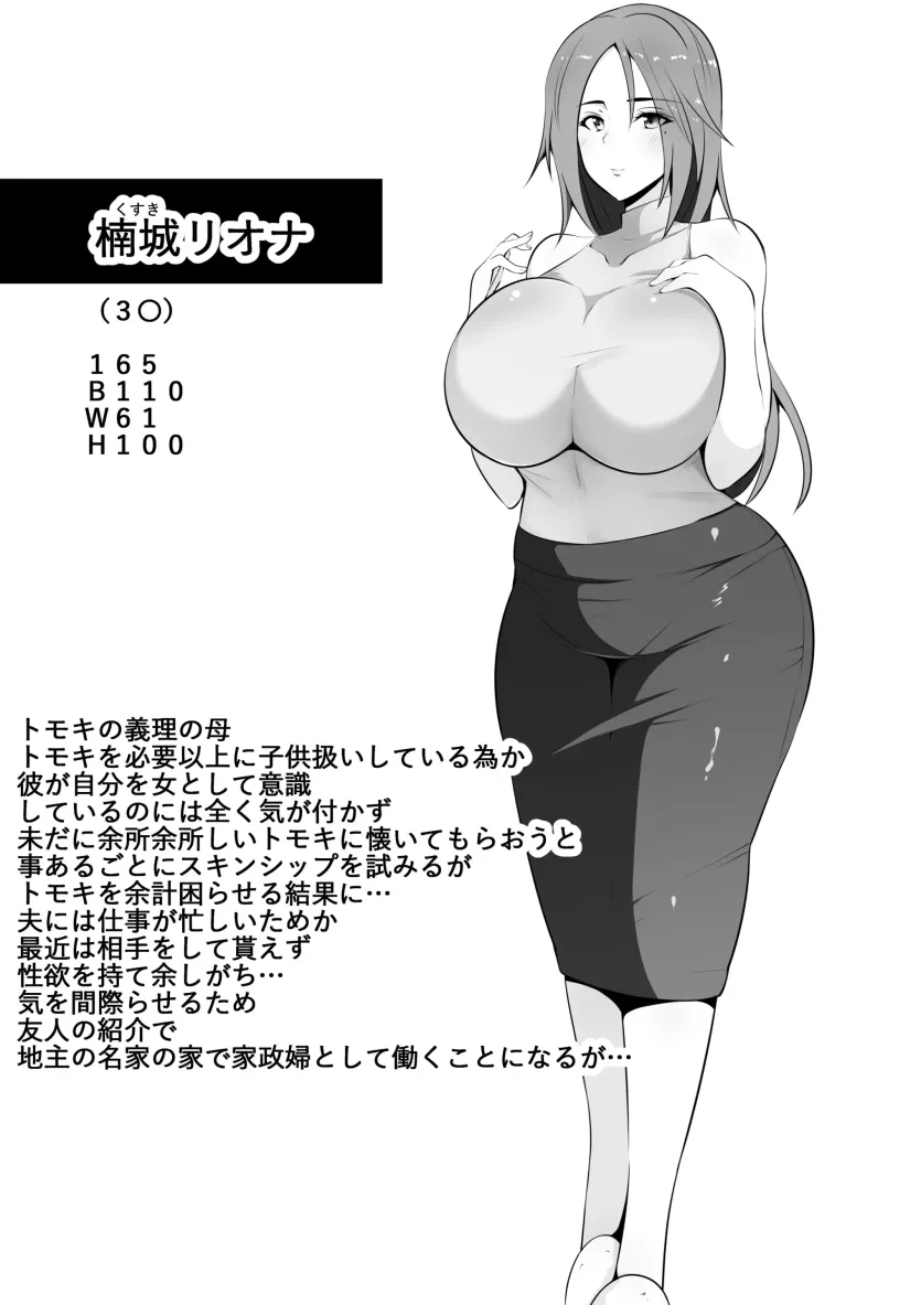 17787330542608.webp