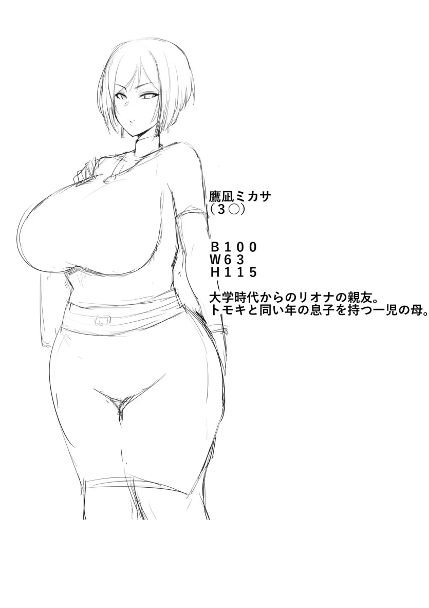 17787330544339.webp