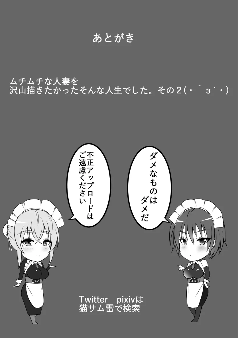 17787330660184.webp