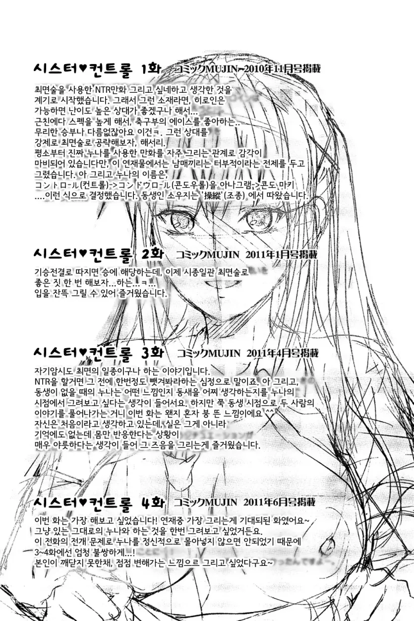 17787331495497.webp