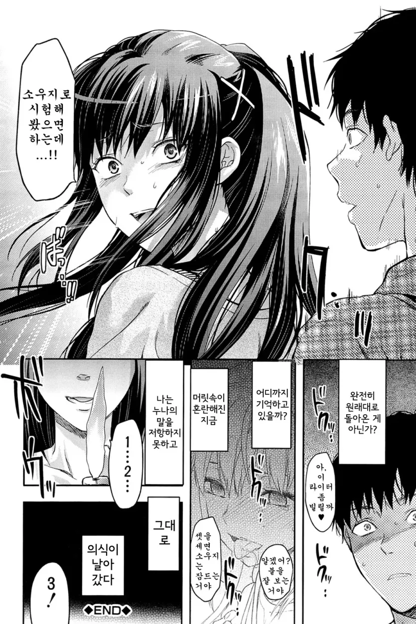 17787331552614.webp